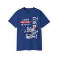 Baseball Player 'Losing Isn't An Option' Tee