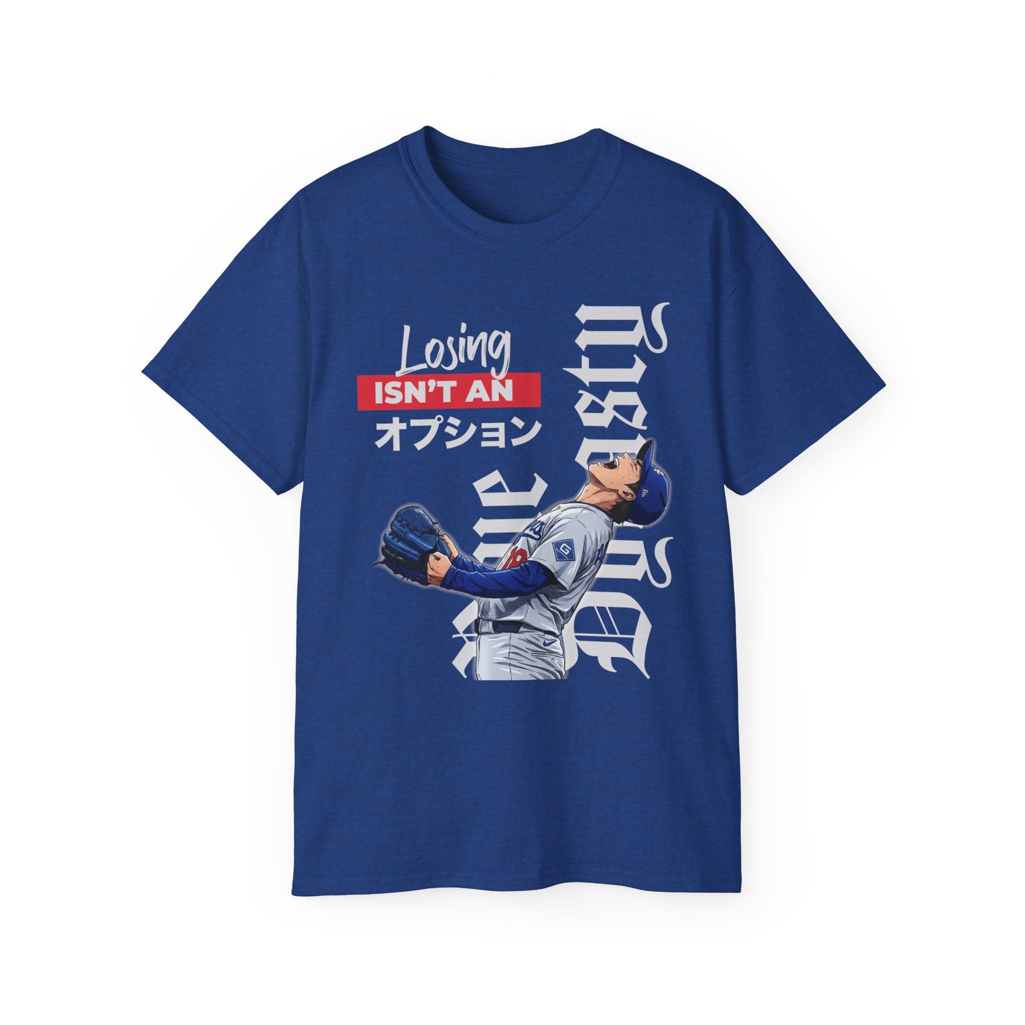 Baseball Player 'Losing Isn't An Option' Tee
