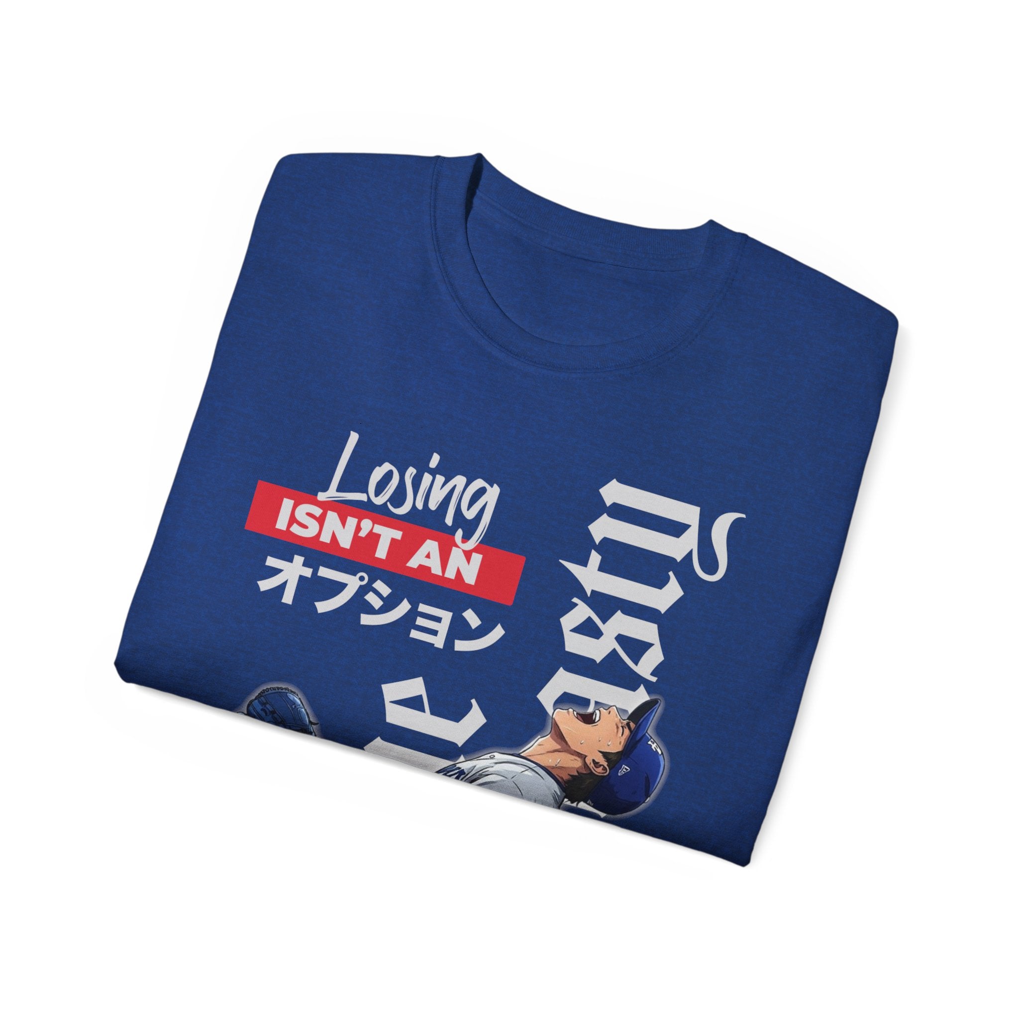 Baseball Player 'Losing Isn't An Option' Tee