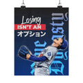 "Losing Isn't An Option" Blue Dynasty Los Angeles Baseball - Motivational Poster